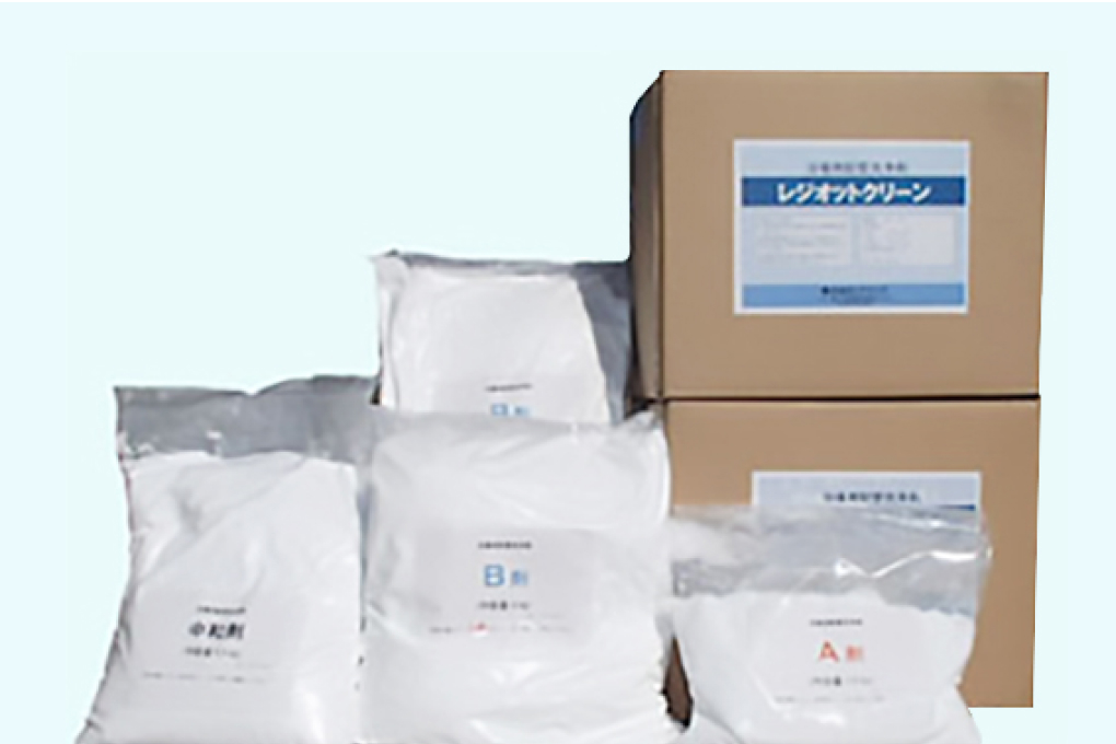 浴場循環回路洗浄薬品「レジオットクリーン」