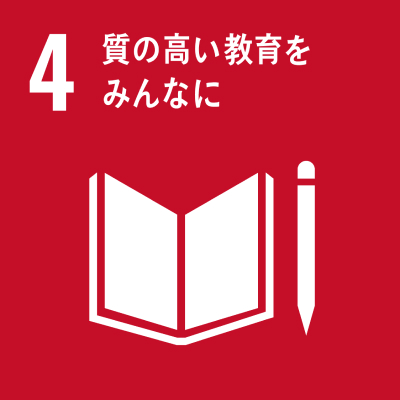 働きやすい職場づくり