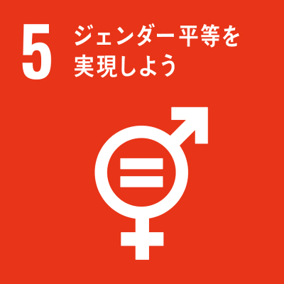 働きやすい職場づくり