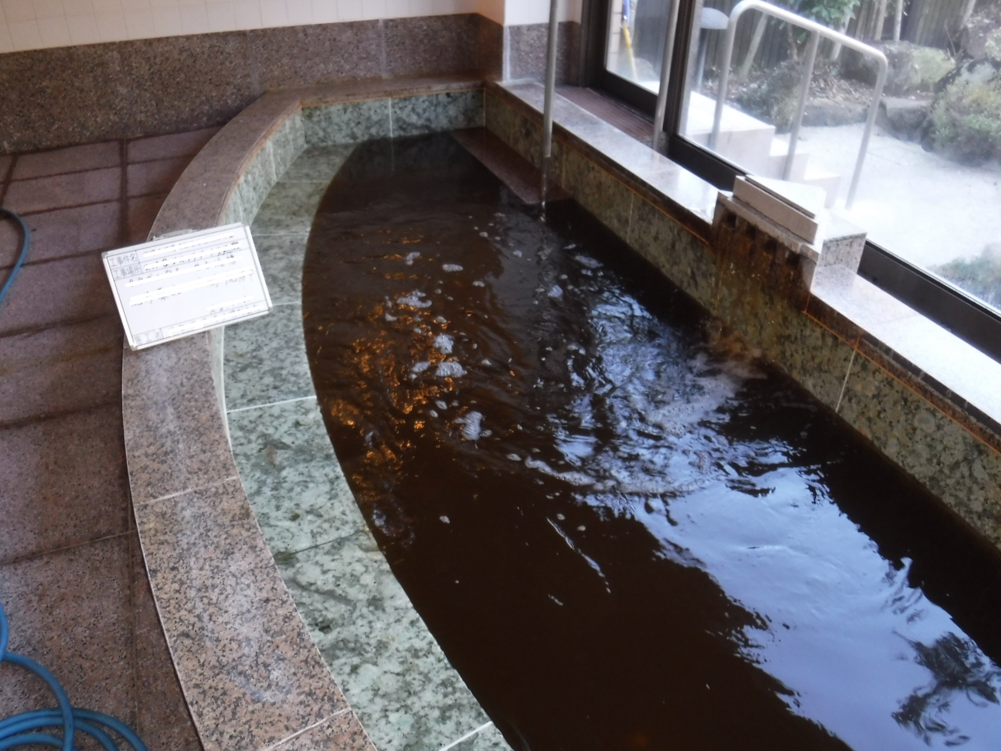 浴場施設　濾過配管洗浄